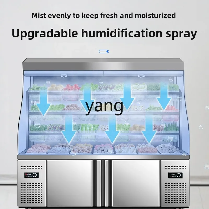 Рисунок 2 - LTT Malatang витрина коммерческая