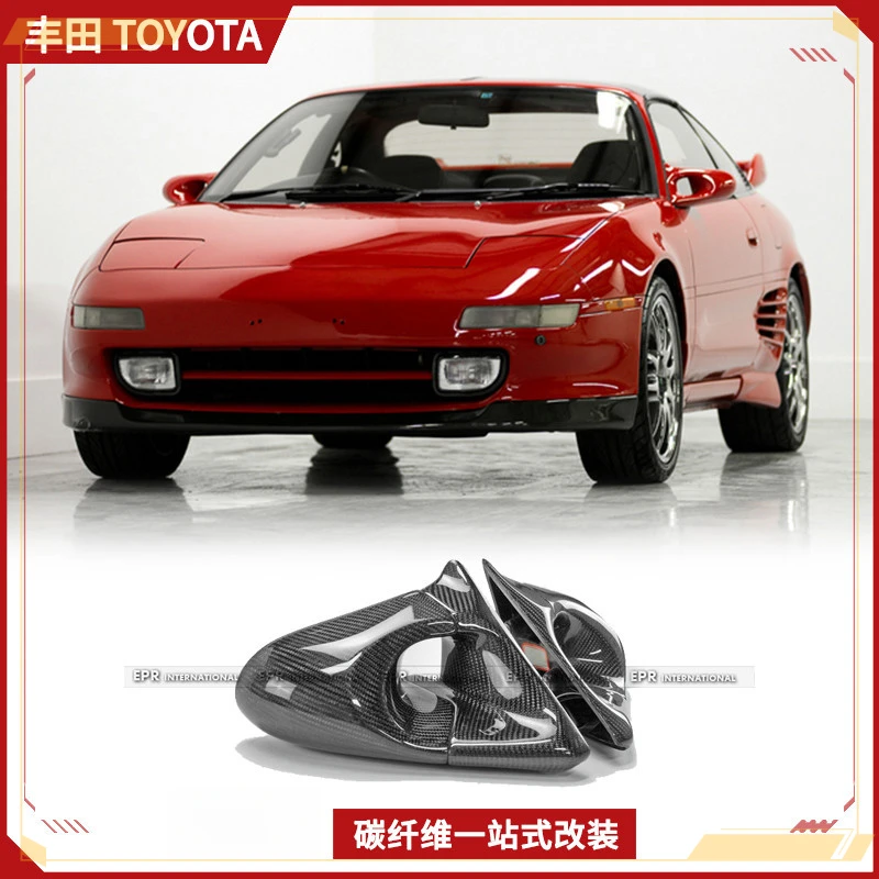 Suitable For Toyota… - image
