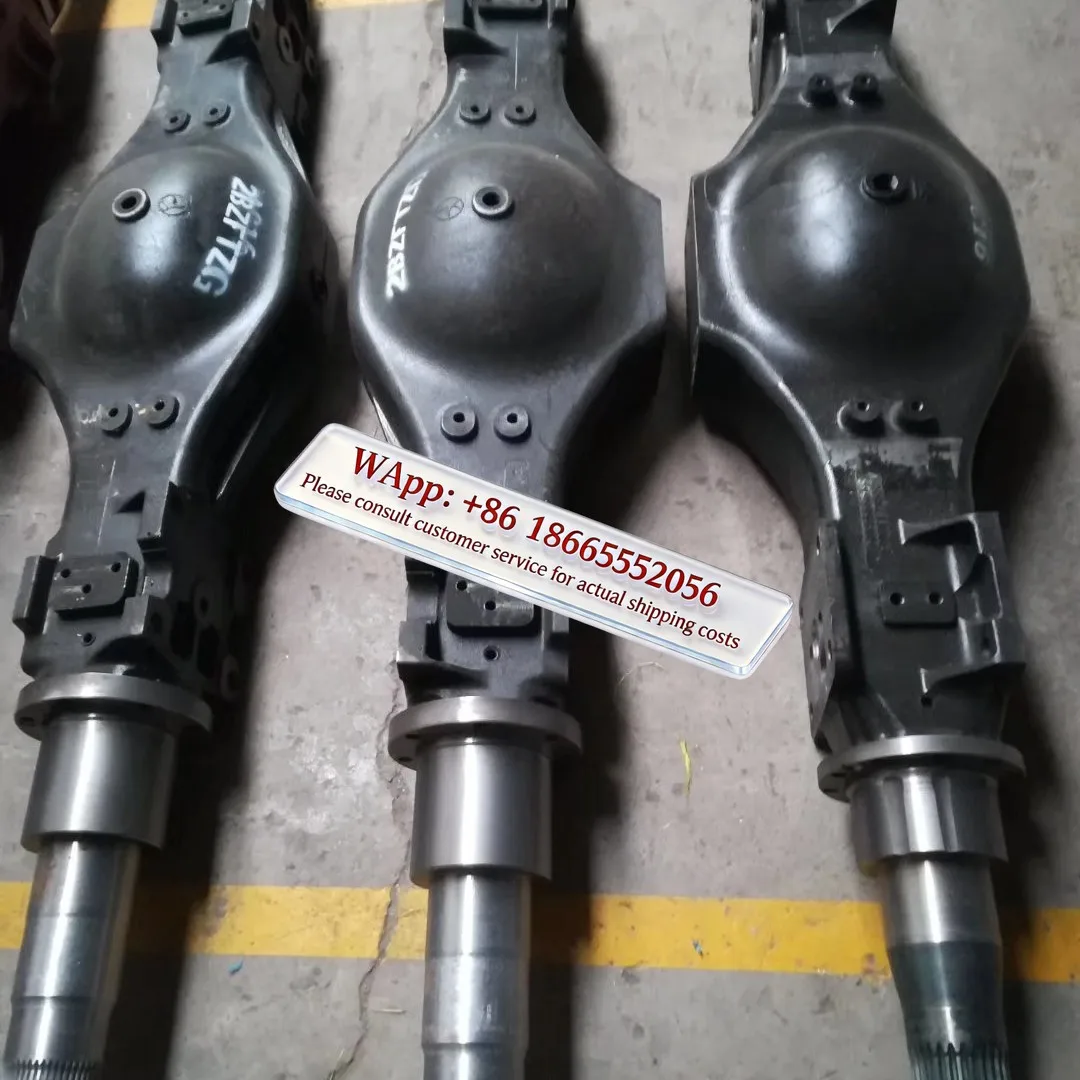 AZ9981330065 AC16 rear axle shell, high quality balance shaft, brake pot, steel ring, rear axle shell