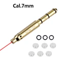 7mm
