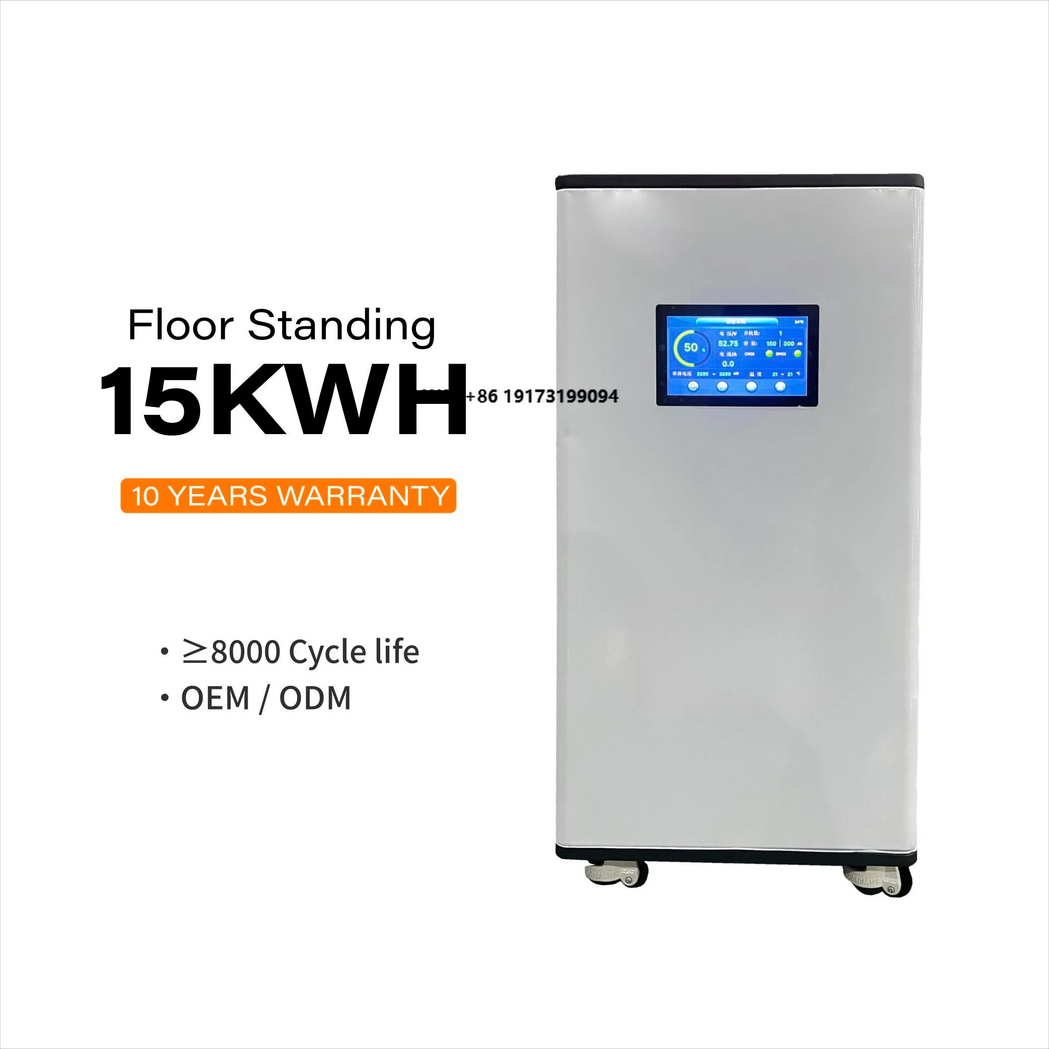 

SUPCELION SCC-48-300 Solar Home Battery Mounted 51.2V 300Ah LiFePO4 15.36KWh ESS Energy Storage System IP65 Protection 5-Year