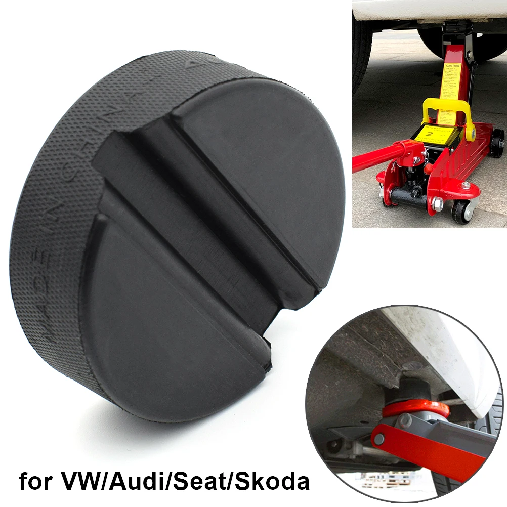 Jack Rubber Pad Anti-slip Rail Adapter Support Block Heavy Duty Car Lift Tool Accessories For VW Audi Seat Skoda Jacking Points