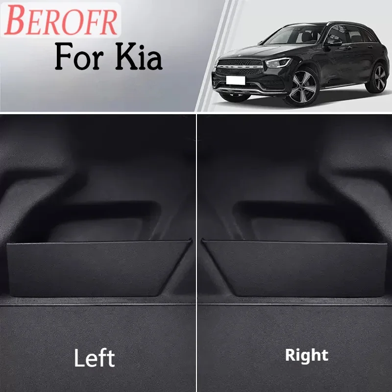 Перегородка багажника автомобиля для Kia Fcrte 2009-2023, доска для хранения багажника, органайзер, аксессуары для хвостового ящика