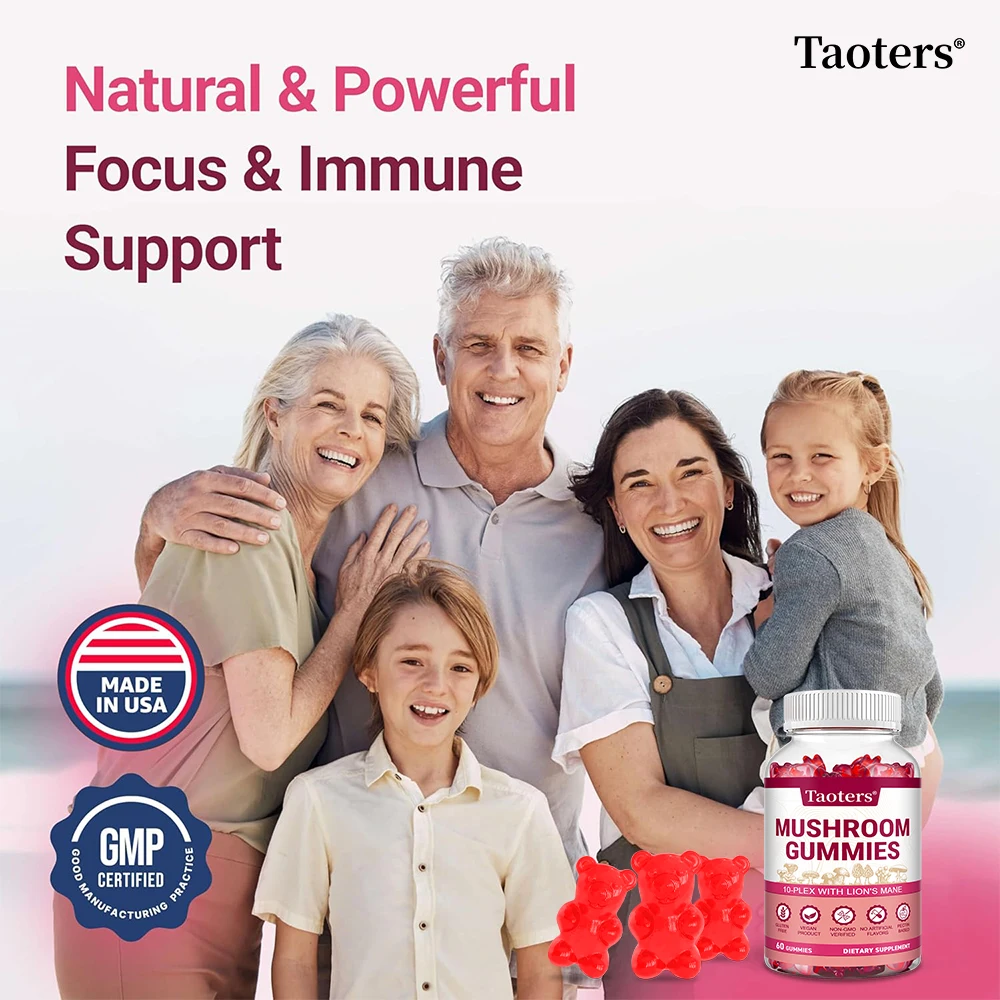 علكة الفطر العضوية 10 في 1، المناعة، الطاقة ودعم الدماغ والذاكرة المعززة، تعزز الهضم، وتحسين المزاج #6