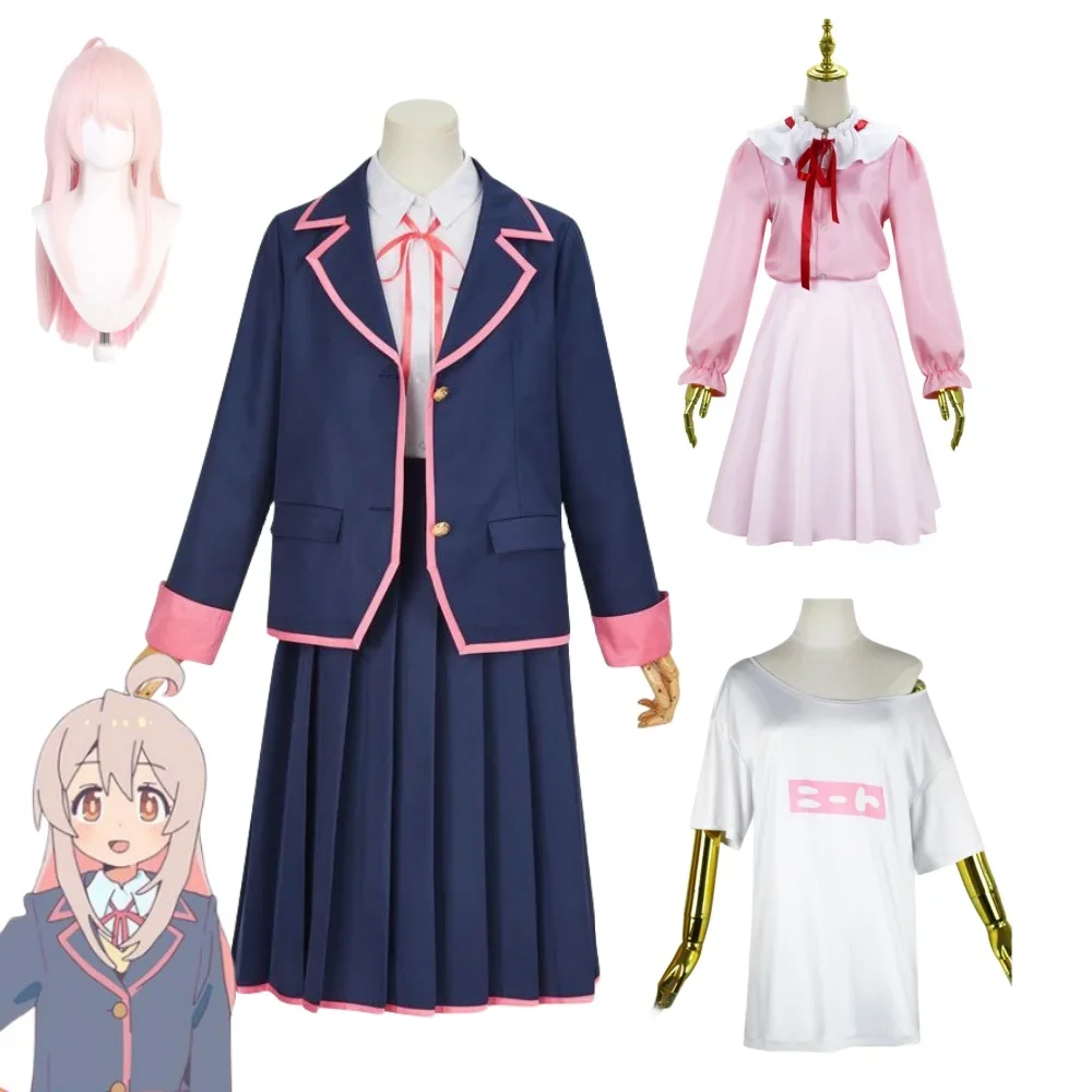 

Oyama Mahiro Lolita Cosplay Anime Onimai I M Now Your Sister Costume Wig School Uniform Short Skirt Short Sleeve