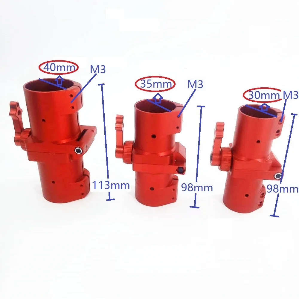 30mm 35mm 40mm pipe diameter plant protection machine horizontal folding parts self-locking anti-empty position accessories