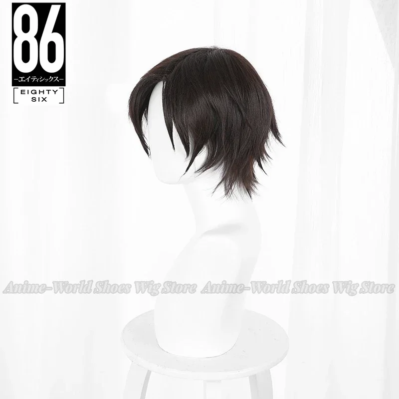 Anime 86 Eighty Six Shinei Nouzen Cosplay Shoes PU Leather Shoes Halloween Carnival Boots Cosplay Wig Prop Custom Made