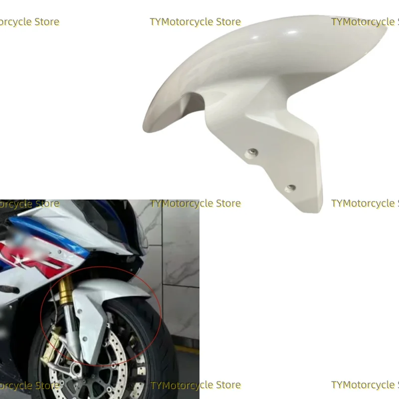 

Bright white Front Fender Wheel Hugger Mudguard Fairing Fit for BMW S1000RR 2009-2018 S1000R 2014-2020 S1000XR 2016-2018