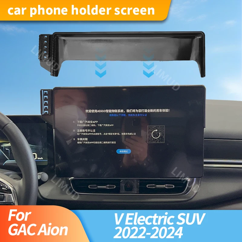 

Car Sensor Phone Universal Holder For Wireless Charging For GAC Aion V Electric SUV 2022 2024 15.6-Inch Screen Navigation Holder