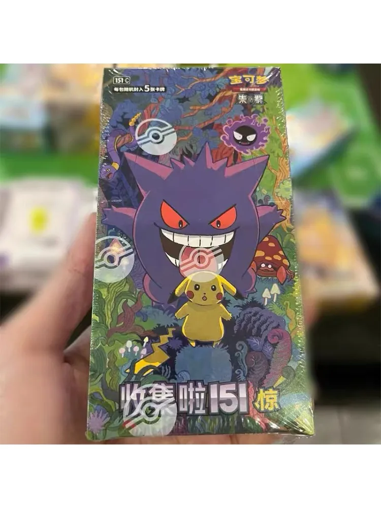 Pokemon PTCG 151 Kanto Sammelbox Überraschungs-Booster-Box Vereinfachtes Chinesisch Scarlet Violet Zhu Zi Gengar Pikachu Versiegelt Hobby-Sammelkartenspiel