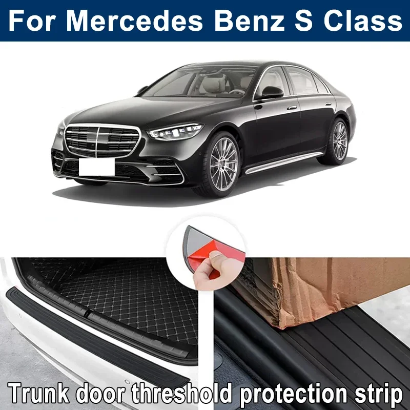 Car Trunk Sill Anti-scratch Guard Strip For Benz S Class W221 W222 W223 - Rear Bumper Rubber Protector Decorative Cover Sticker