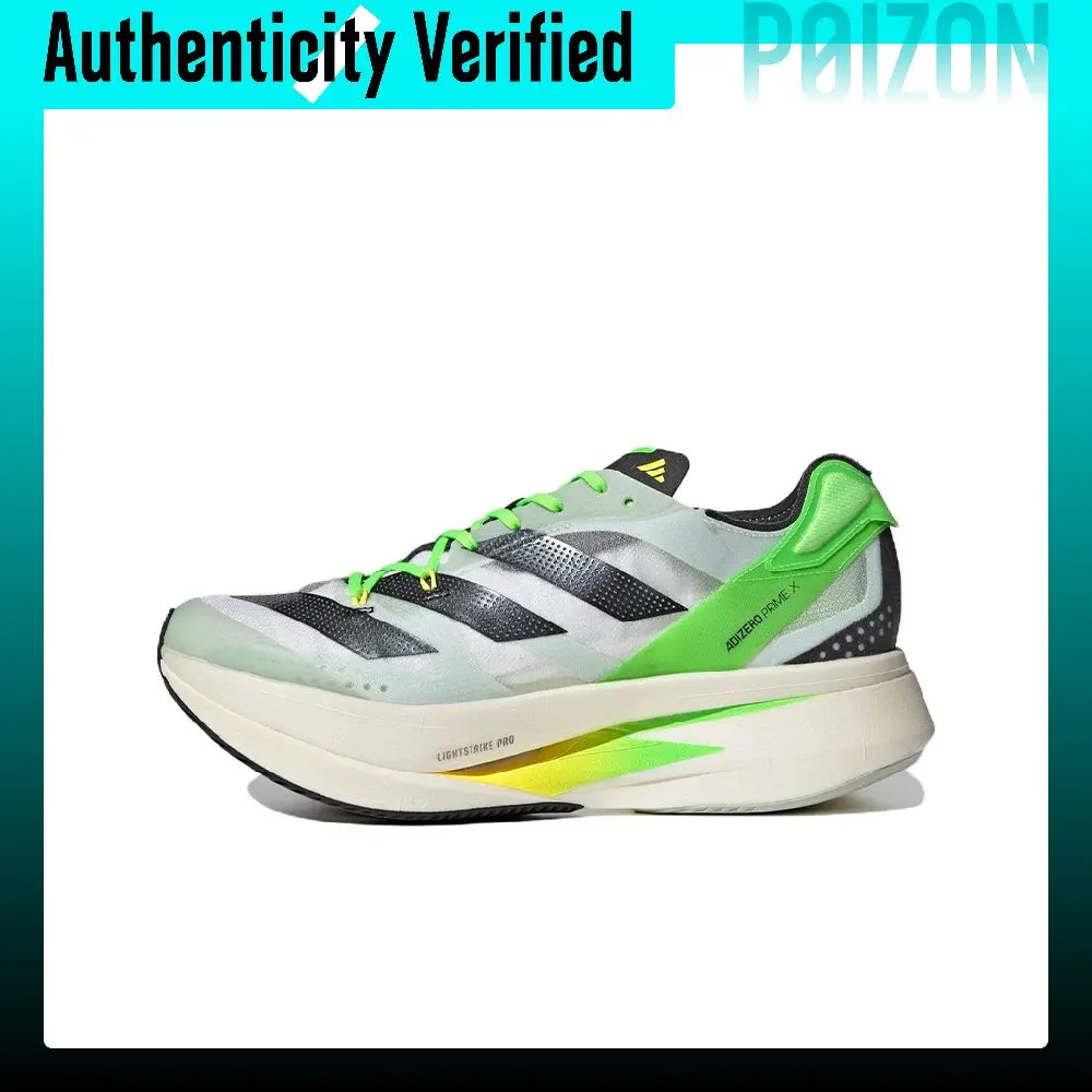 Adidas Adizero Prime X Running Shoes Unisex Low-top White/Black/Green GV7074