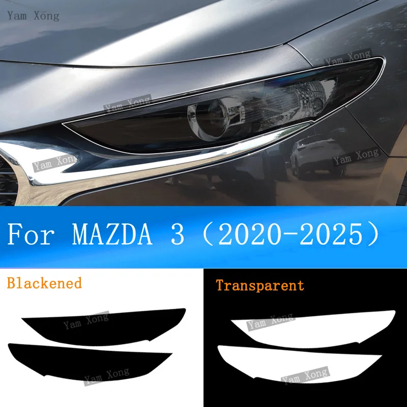 

Auto Exterior Headlight Black Wrap Cover Film For MAZDA 3 Front Light TPU Transparent Protective Sticker Golden Armored Films