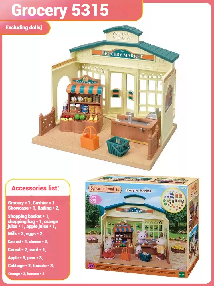 Authentic Sylvanian Families Anime Character Simulation Playhouse Toy Room Decoration Toy Christmas Gift