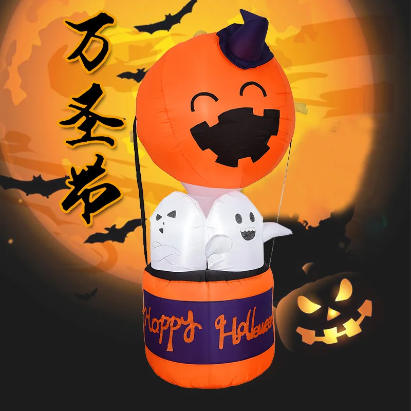 

Хэллоуин надувной 1,8 м белый призрак воздушный шар с огнями наружное украшение игрушка для вечеринки