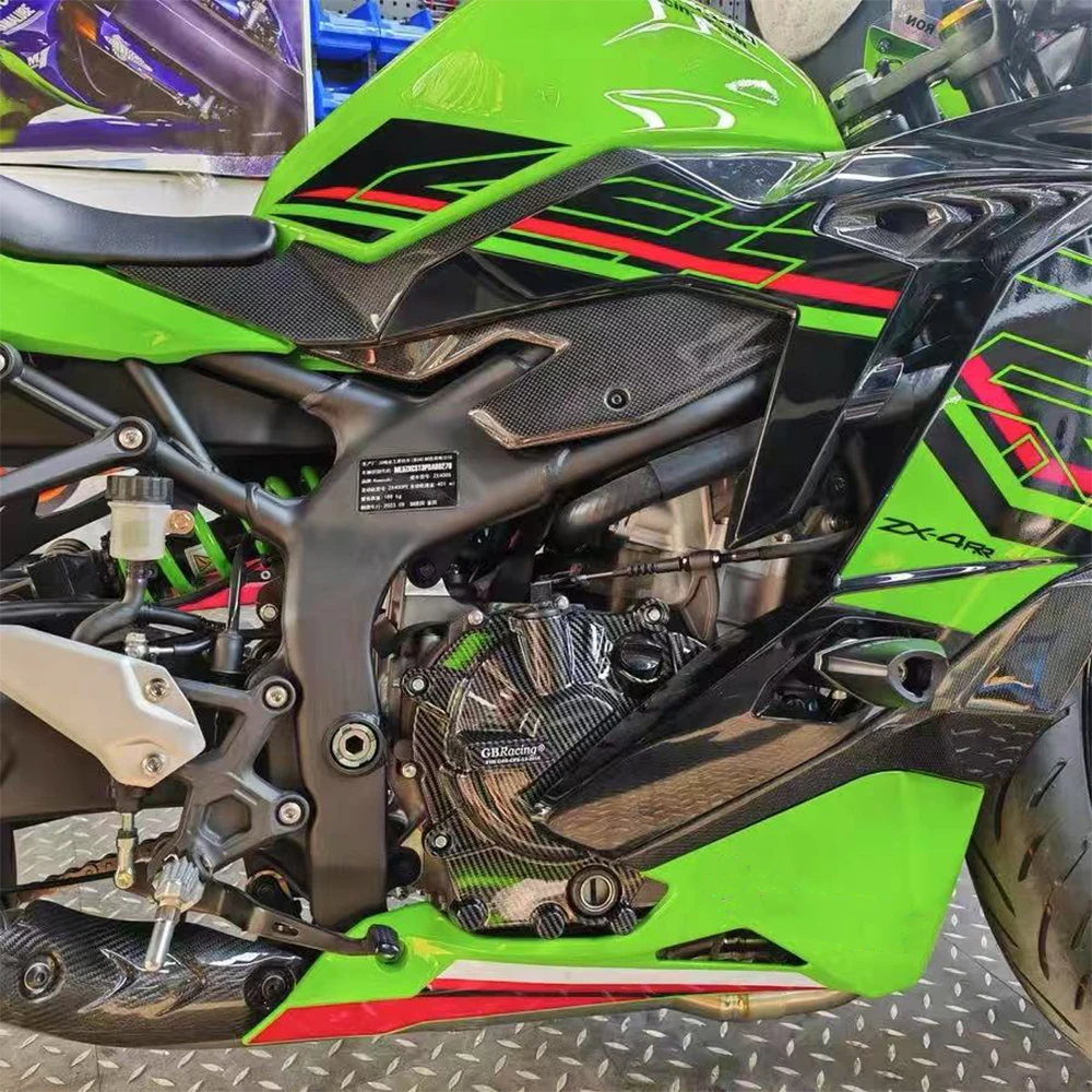 لكاواساكي ZX-25R ZX25R 2020-2024 ZX-4R - ZX-4RR 2023-2025 محرك دراجة نارية هود واقية قذيفة الملحقات #3