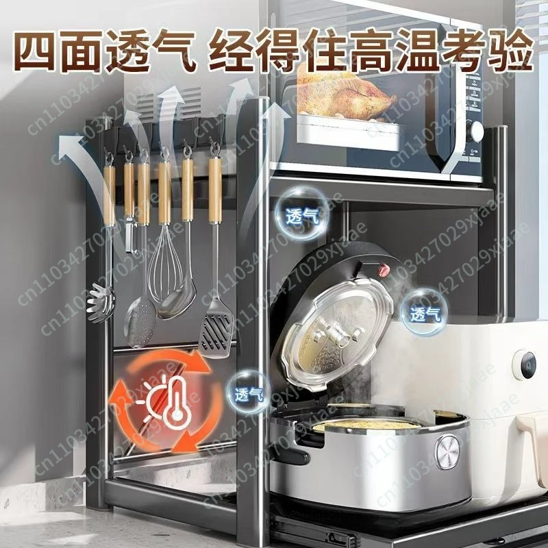 Kitchen Microwave Oven Shelf Drawer Shelf Countertop with Drawer
