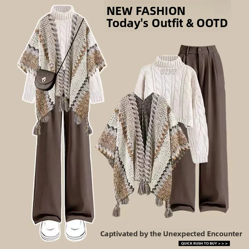 

Осенняя коллекция, женский повседневный свитер Vaion Sle High Ne и облегающие брюки, комплект из футболки, модный ансамбль