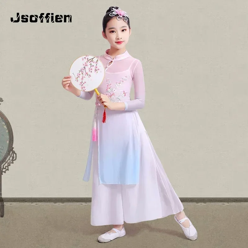 

Children's Classical Dance Costume Chinese Style Flowing Gauze Dress Dance Costume Girl's Flower Fan Dance Performance Costume