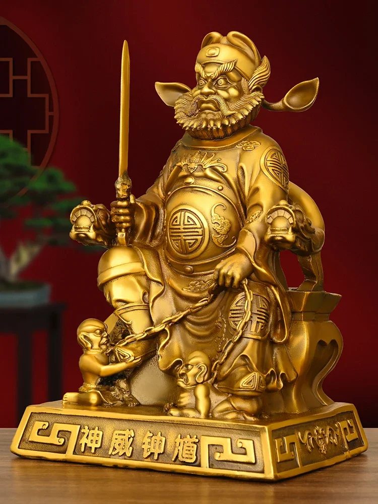 Feng Shui Full Copper Zhong Kui Pendant Zhong Kui Tian Shi Bronze Statue Home Decoration Figurines