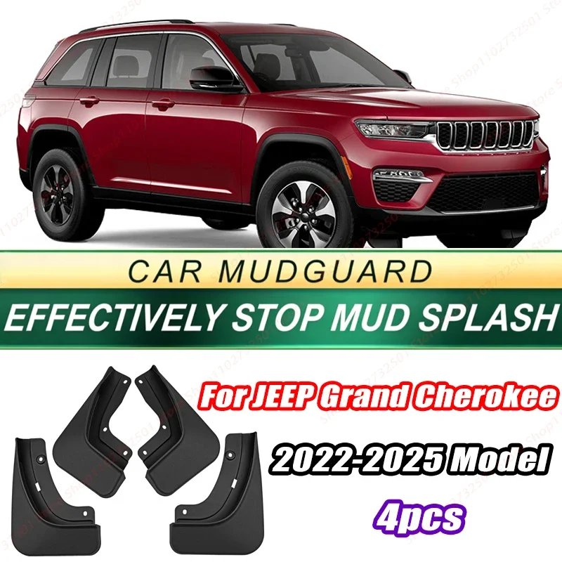 For JEEP Grand Cherokee 2022-2025 Model 4PCS Front Rear Mud Flaps Splash Guards Fender Mudguards Auto Accessories