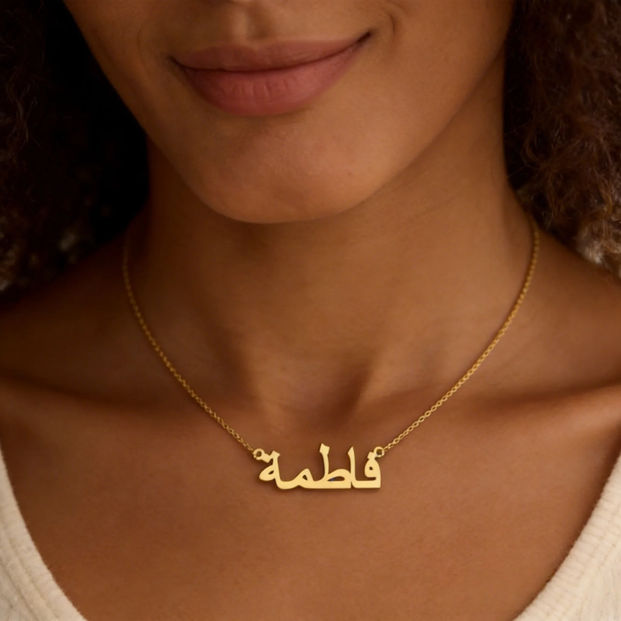 Personalisierte Arabische Namenskette für Frauen und Männer Individueller Edelstahl-Anhänger Schmuck Maßgefertigte Halskette mit Kastenkette Geschenk – Detail 6
