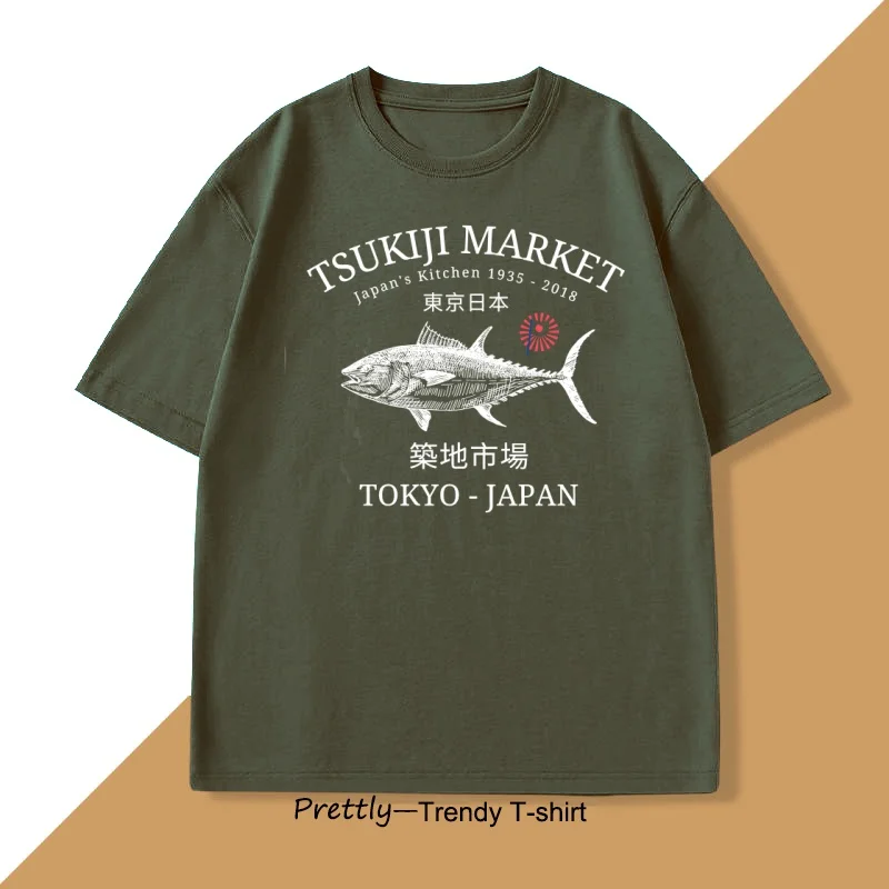 Tsukiji سوق الأسماك تي شيرت الرجال النساء طوكيو اليابانية تي شيرت القطن قصير الأكمام الجولة الرقبة الجرافيك تي شيرت ملابس رجل عادية #2