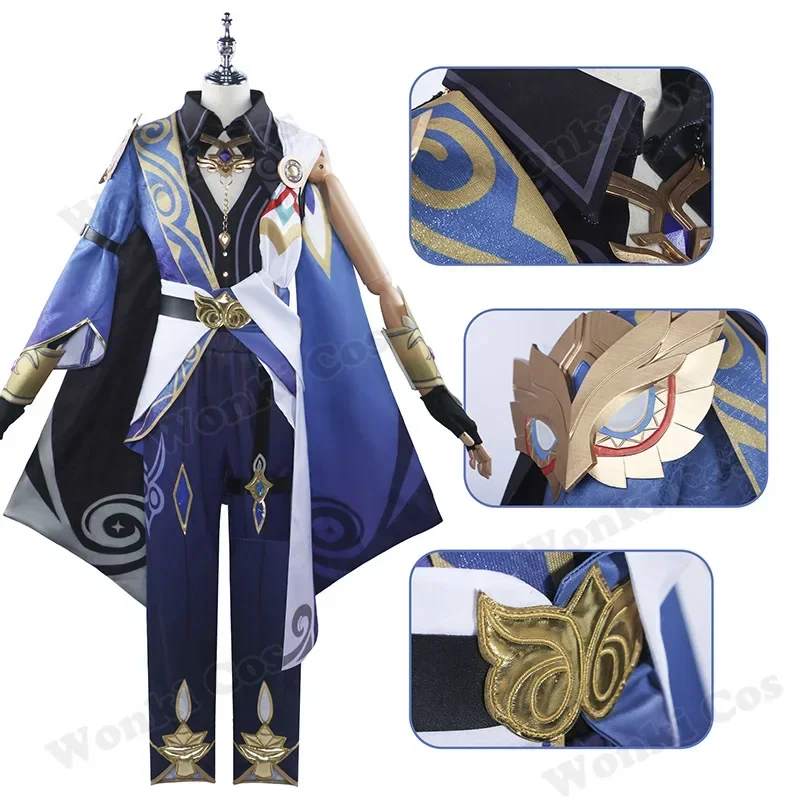 SN66 Game Star Rail Dr Ratio Косплей Костюм Одежда для мужчин Полный комплект с аксессуарами2 @ w $