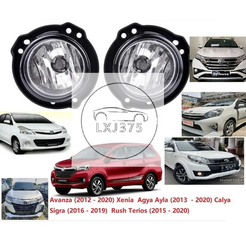 FOR TOYOTA AVANZA  XENIA WIGO  AGYA AYLA2012 2015 2020 Sigra Calya (2016 - 2020)  Rush Terios (2015 - 2020 ) Fog Lamp  Fog Light