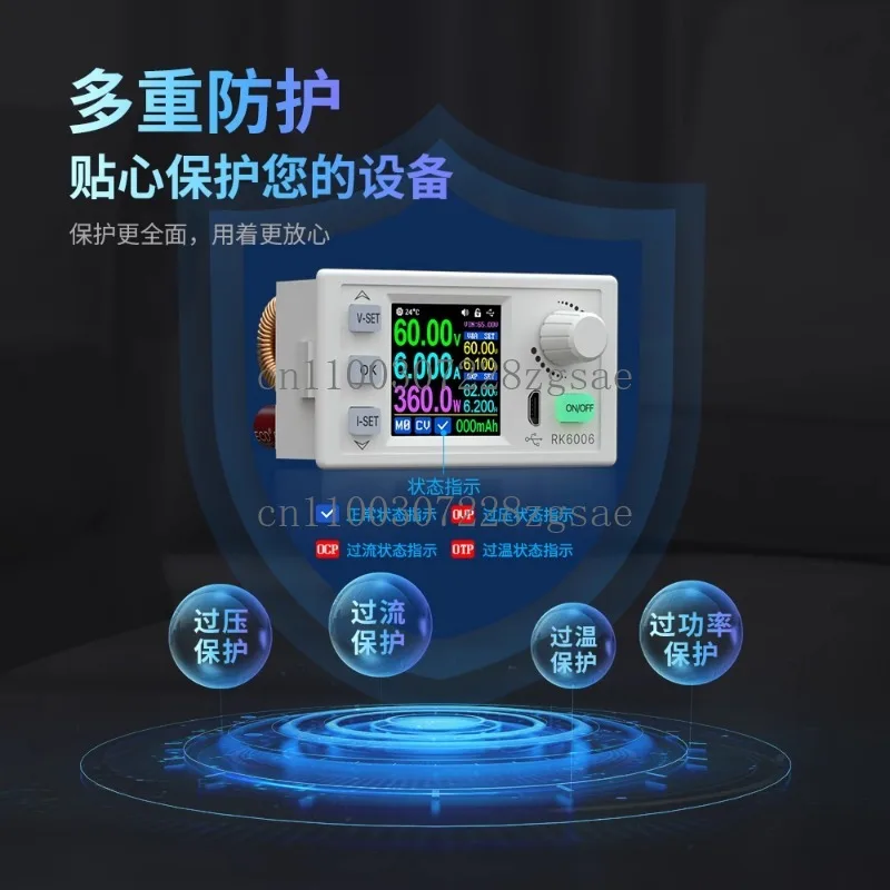 RK6006 programmable DC power supply adjustable 60v mini desktop DIY constant voltage power supply meter control
