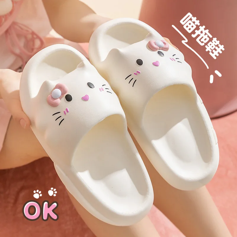 

Step on shit feeling EVA thick bottom cute kitten cool slippers female summer girl heart home non-slip