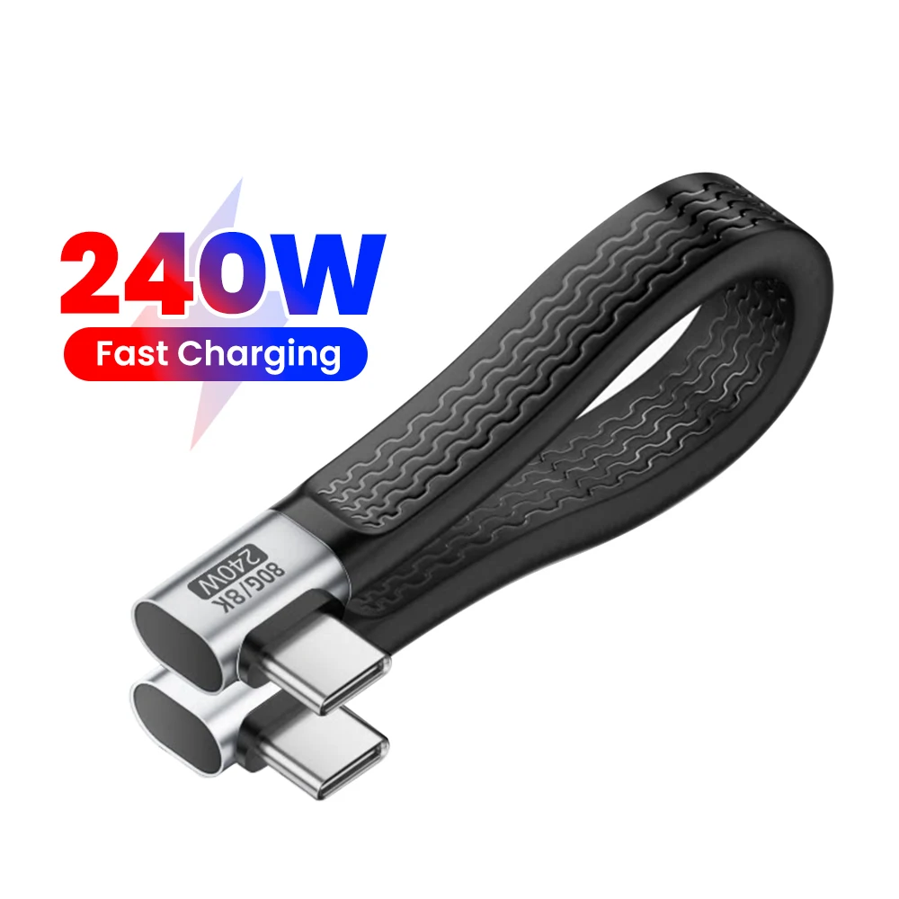 Cable USB4 de 80 Gbps, Cable USB C a Tipo C con PD de 240 W, Cable de Carga Rápida de 8K a 60 Hz para iPhone 17, 16, 15 Pro Max, Samsung y Laptops
