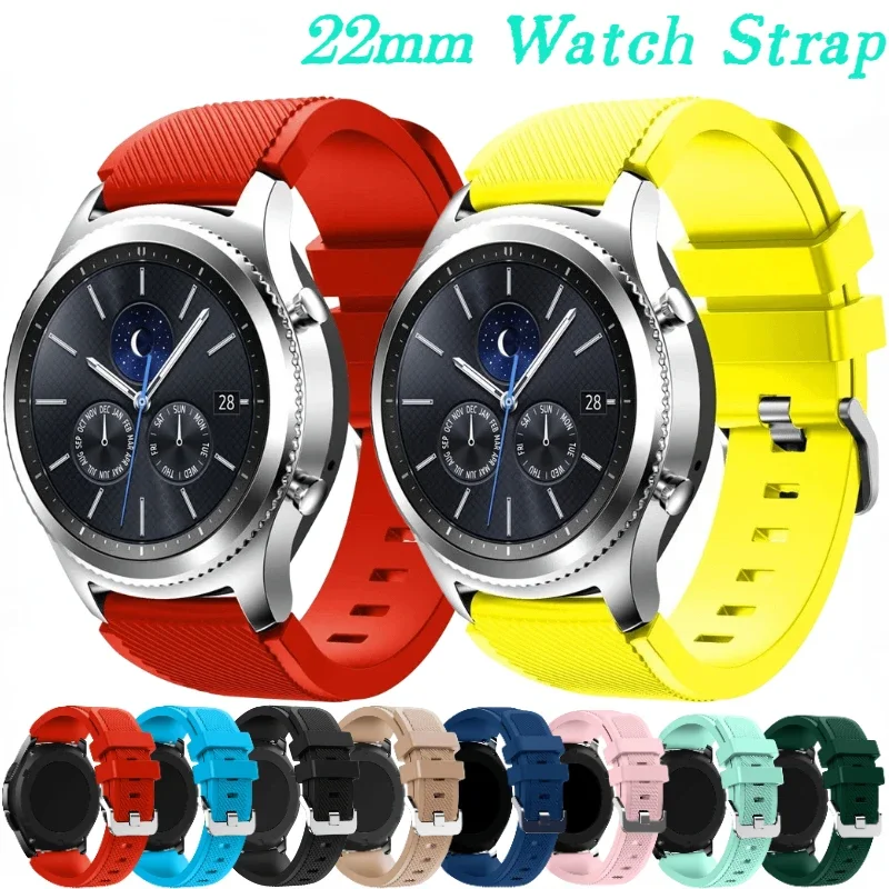 22mm Silicone Strap For Samsung Watch 3 45mm Gear S3 Amazfit GTR 4 Sports Bracelet Band For Huawei Watch 5/4/3/GT4-3-2 Pro Belt