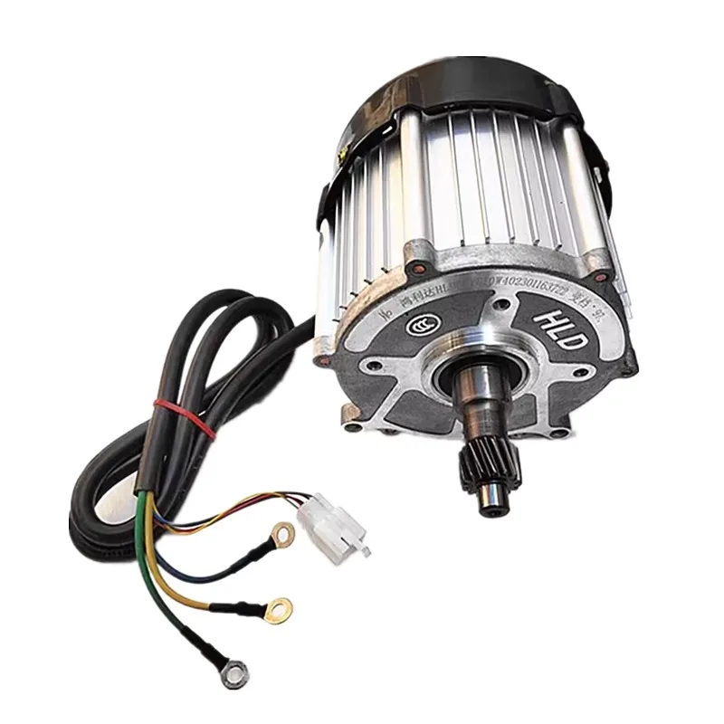 

Electric tricycle parts motor 48V motor 60V electric vehicle differential motor