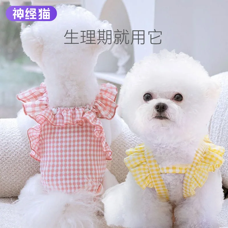 Non-Disposable Princess Style Puppy Dog Apron Menstrual Panties Female Canine Male Dog Anti-Harassment Sanitary Panty Pet Physic