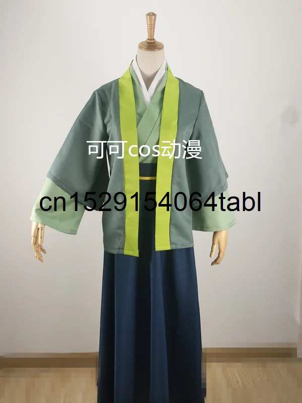 Tian Guan Ci Fu Xue Yang Xiao Xingchen Cosplay Costume Chu Wanning Cosplay Costume Versatile Xie Lian Cosplay Costume Halloween