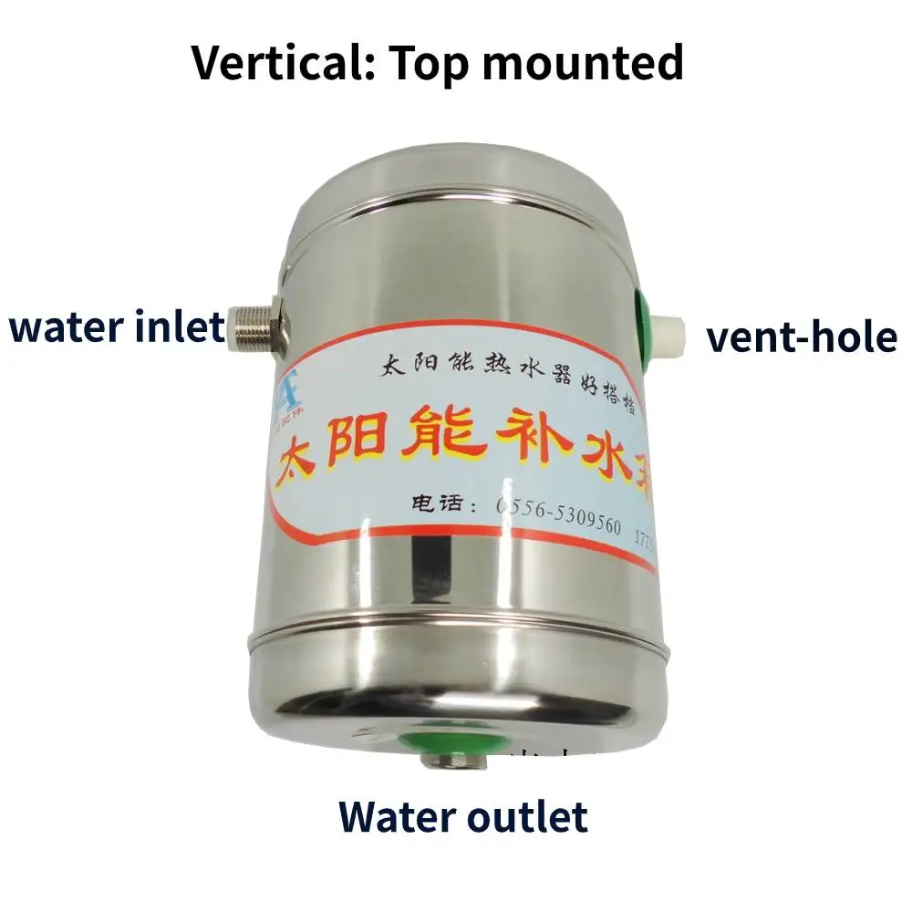 3L Stainless Steel Assistant Tank Filling Water Solar Water Heater Assistant Good Performance Function G1/2 or 3/4\'\'