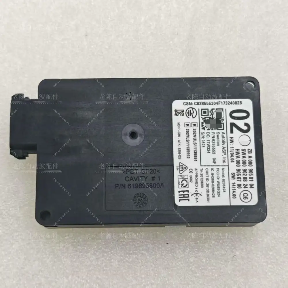 Para mercedes-benz A0009058104 Sensor de Radar módulo de distancia de Radar de punto ciego para X166 W205 X166 B205 W205 Q250