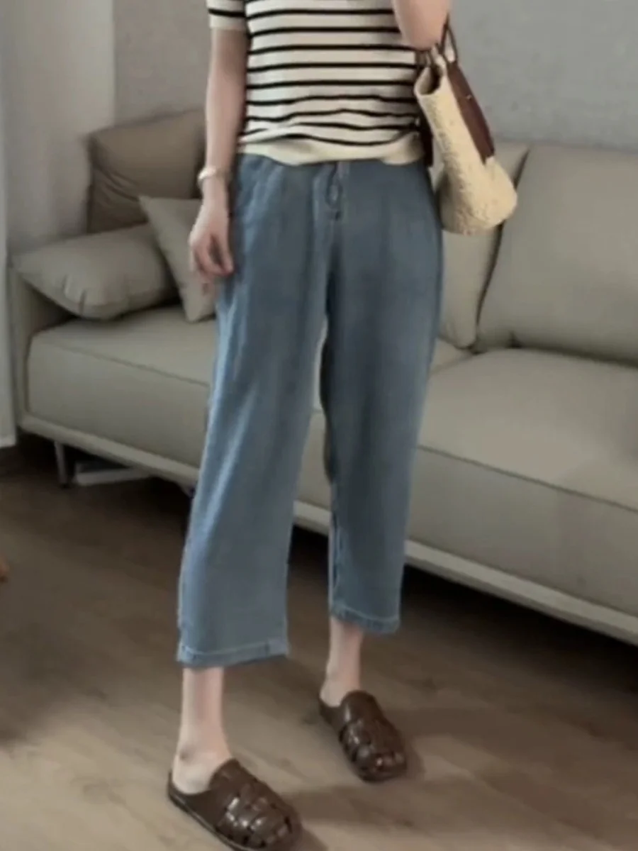 

Women's Spring Summer Vintage Large Size Ice Silk Thin Wide Leg Jeans Harlan Sle Nine Points Slimming Effect High Waist