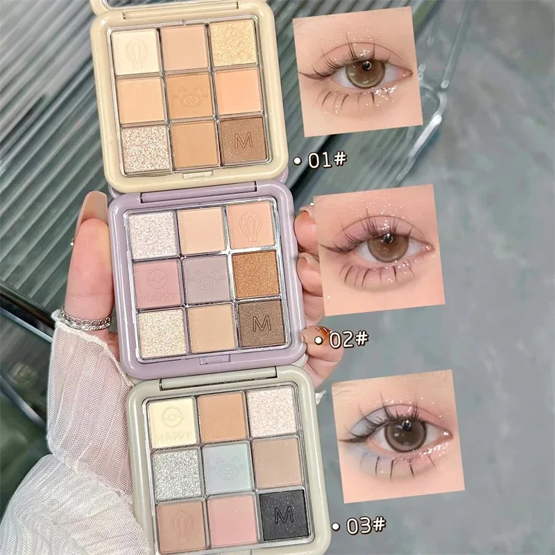 Earth Color Low Saturation Eye Shadow Palette Pearl Glitter Matte Korean Eyes Makeup Tea Apricot Long Lasting Eyeshadow Makeup