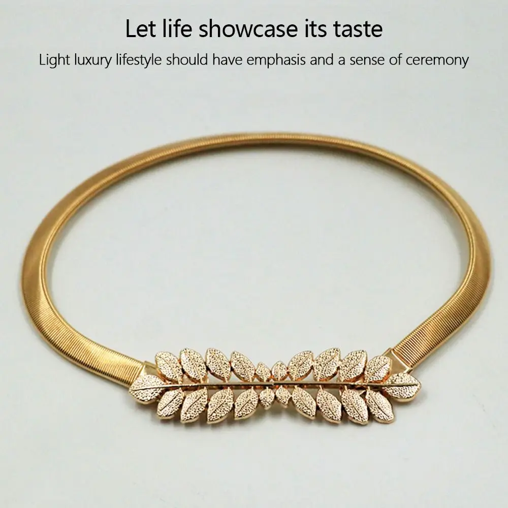 Stretch Elastic Curtain Buckle Straps Metal Leaf Gold Silver Color Curtain Tiebacks Multi Purpose Chain Waist Belt Home Decor