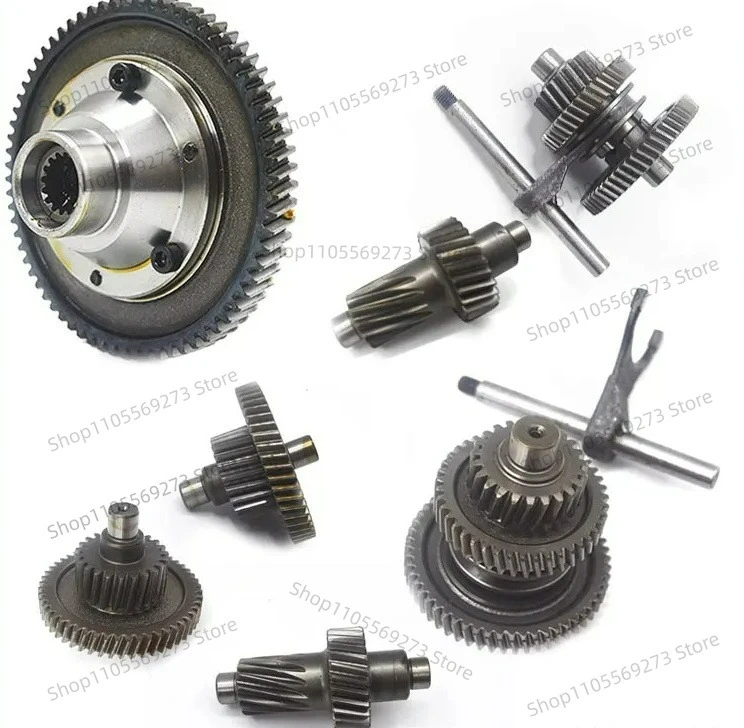 LH07 Compatible with Most Electric Tricycles - Planetary Differential Gearbox (71T) + Rear Axle Shifting Mechanism Kit