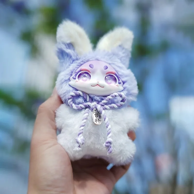 Dumia Pocket Blind Boxcute Pet Tajemniczy Pluszowy Wisiorek Śliczny Wisiorek do Tornistra Wiszące Akcesoria Anime Prezent Urodzinowy