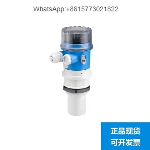 E+H ultra-sonic level gauge FMU30-10A/0, FMU30-AAHEABGHFFMU230E FMU231E