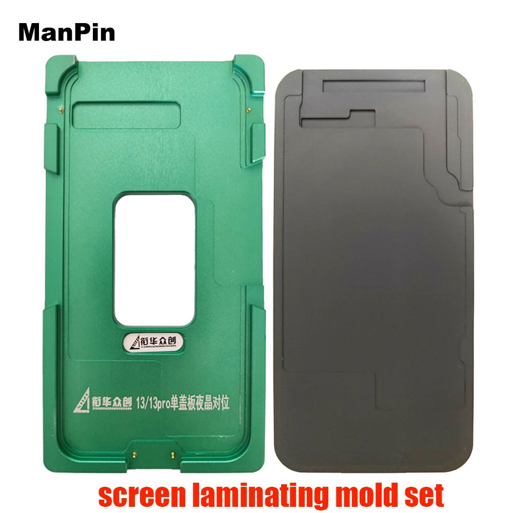 Mold For iPhone LCD Alignment OCA Screen Laminating Rubber Pad Phone Display Glass Repair Tools 15 Pro  Max 14 Plus 13 12 11 XS