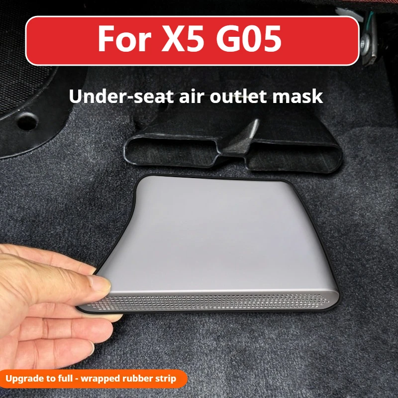 

For X5 X7 G05 G07 Air Outlet Protective Cover Seat Bottom Air Outlet Shell Dustproof Car Interior Accessories