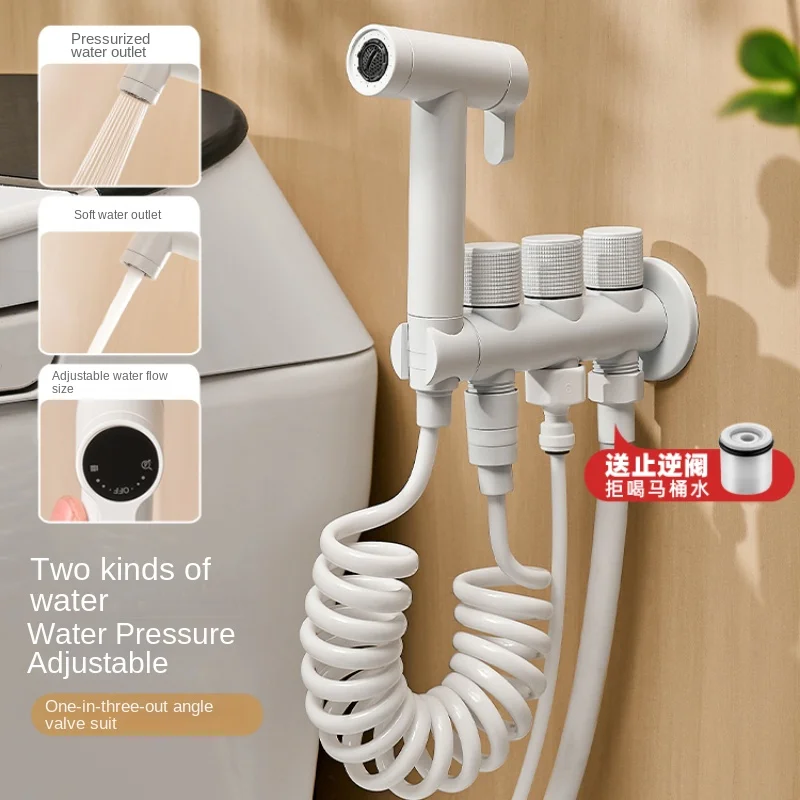 

Simple Wall-Mounted Bidet Sprayer, Durable Cylinder,Thick Pipe, Explosion-Proof, Leak-Free, Dual Mode, Water, 2m Stretchable Hos