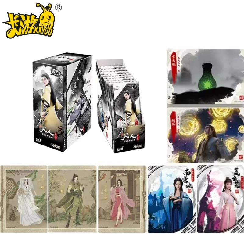 

KAYOU подлинная карта «Путешествие Мортала к бессмертию» Южный ветер поднимает новый коллекционный аниме карты игрушки подарки