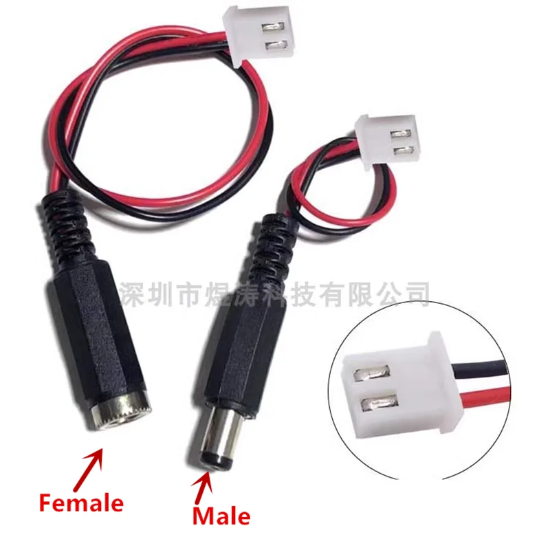 

2Pcs 5.5X2.1 2.5mm DC Power Male Female Plug To XH2.54mm 2Pin Terminal Cable DC Bus Block To PH2.0mm 2Pin Electronic Connectior