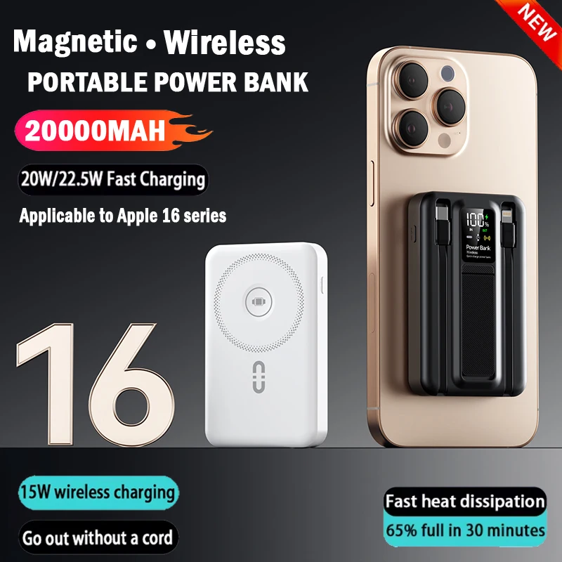 22.5W Fast Charging 20000mAh 15W Wireless Magnetic Stand Wireless Power Bank for Apple and Xiaomi Watch Mobile Phone Charging